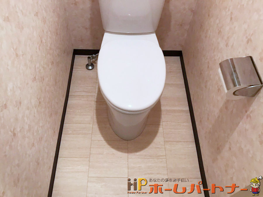 リフォーム施工後　トイレ室　床もクッションフロア貼り換えました。